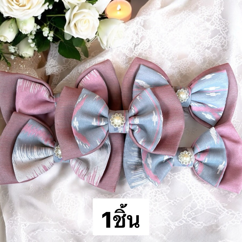 ที่ติดผมผู้หญิงผ้าทออัดกาวกิ๊บปากเป็ด