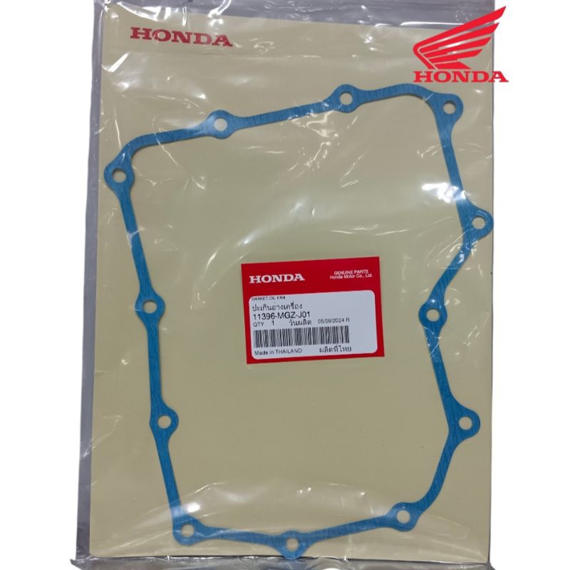 ปะเก็นอ่างน้ำมันเครื่อง ตรงรุ่น CBR500R CB500X CB500F Rebel500 NX500 CL500 ปี 2014-2025