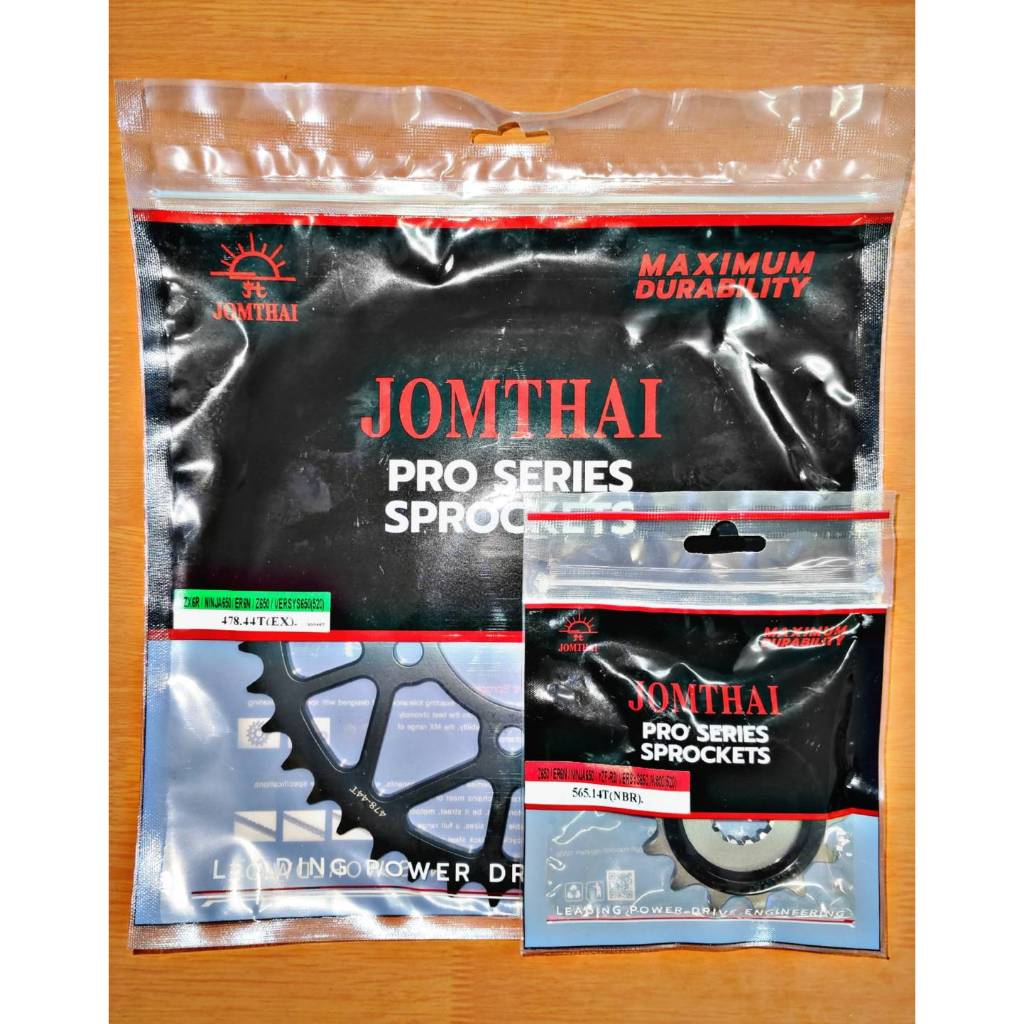 สเตอร์หน้า-หลัง VERSYS 650 / ER6N / NINJA650 / Z650 / CFMOTO 650MT , 650NK , 650GT ตราพระอาทิตย์ JOMTHAI แท้ 100%
