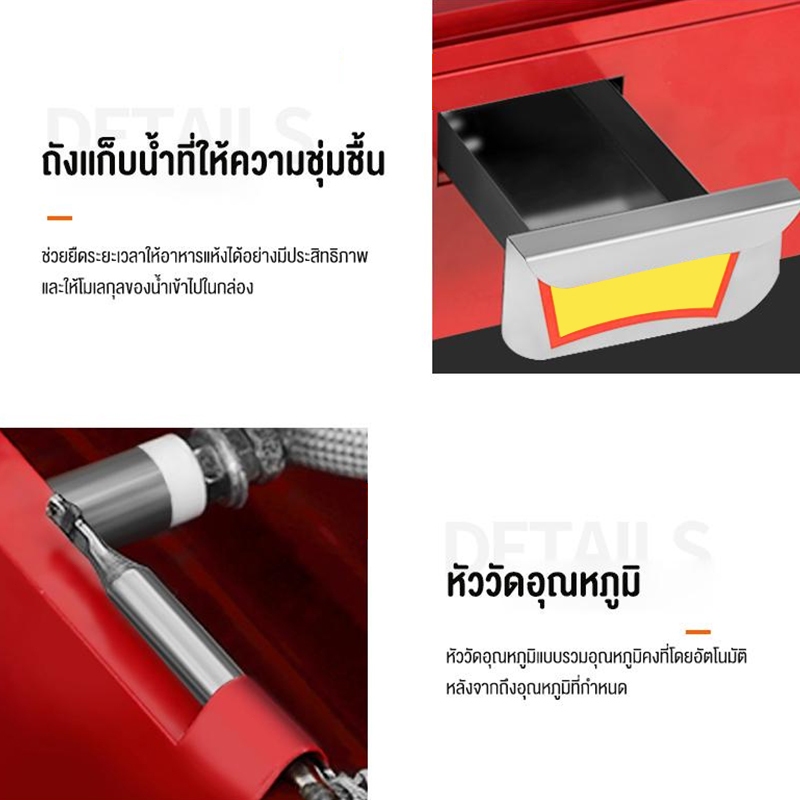 BUGUWU ตู้โชว์อุ่นอาหาร ตู้อุ่นร้อน ตู้โชว์พาย ตู้อุ่น  ตู้ร้อนโชว์อาหารเชิงพาณิชย์ ตู้ฉนว ชั้นเดียว - รูปที่ 6