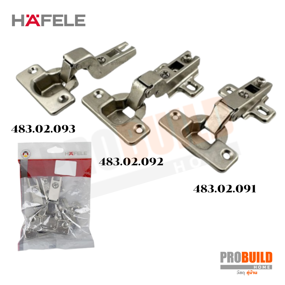 บานพับถ้วย HAFELE 35มม. MATTALA-A 483.02.091/483.02.092/483.02.093