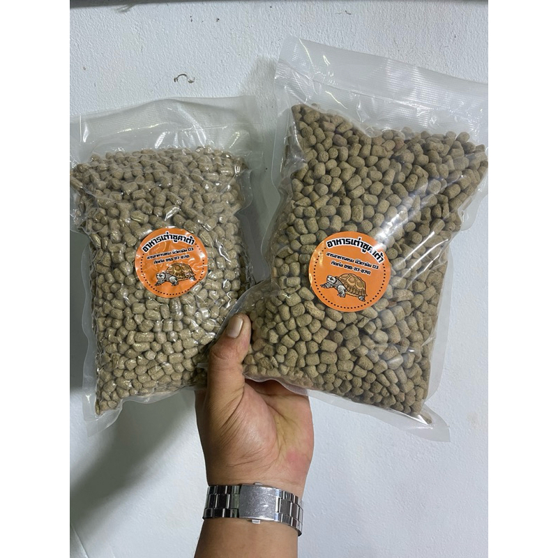 Sucaltrafoodอาหารเต่าบกซูคาต้า น้ำหนัก 1 kg. มีวิตามินD3 แคลเซียม แร่ธาตุ