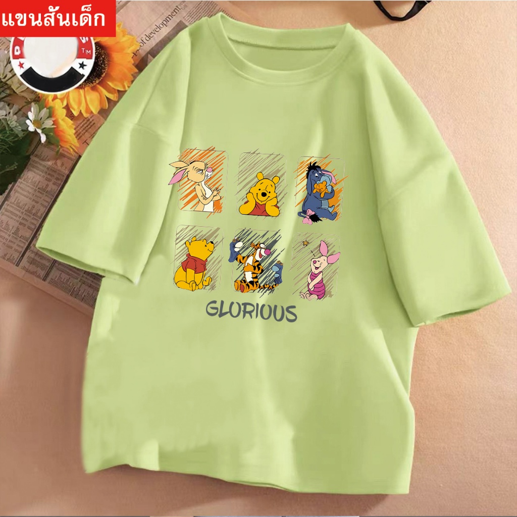 J-856-SHORT เสื้อยืดแขนสั้นเด็กลายการ์ตูนน่ารัก ผ้านุ่มใส่สบาย ลายเยอะ สีครบ ไซส์ครบ **ปลีก-ส่ง**