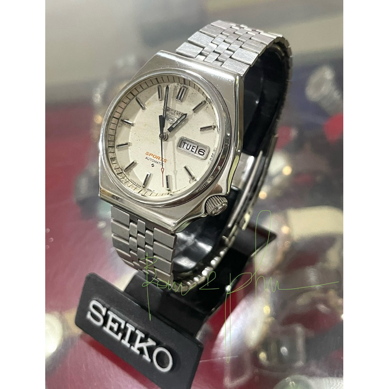 Vintage Seiko 5 Sport Automatic