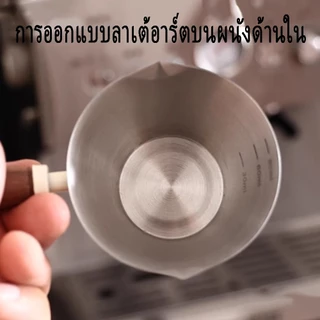 การจัดส่งในพื้นที่｜ Espresso cup ถ้วยตวง ขนาด 100ml stainless steel