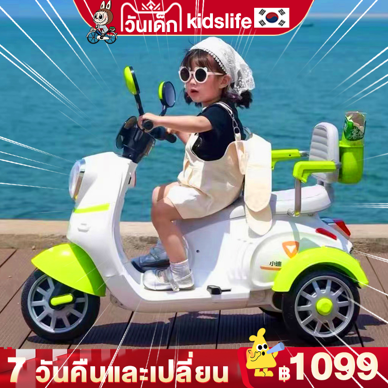 รถไฟฟ้าเด็ก รถแบตเตอรี่เด็ก มีไฟหน้า/มีเสียงดนต รีโมท วัสดุPP สามล้อรีโมทชาร์จรถสำหรับ