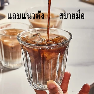 การจัดส่งในพื้นที่｜ แก้วกาแฟ ลาเต้ เอสเปรสโซ่ สไตล์อเมริกัน แก้วคาเฟ่ ทรงกลม แก้วน้ำดื่ม ใส่นมชากาแฟ glass