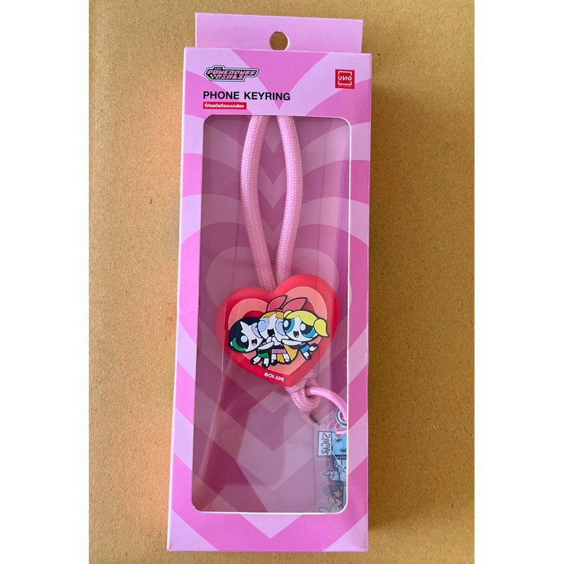 Powerpuff Girls ที่ห้อยมือถือคล้องคอแบบยาง PPG/ ห้อยมือถือคล้องมือ PPG