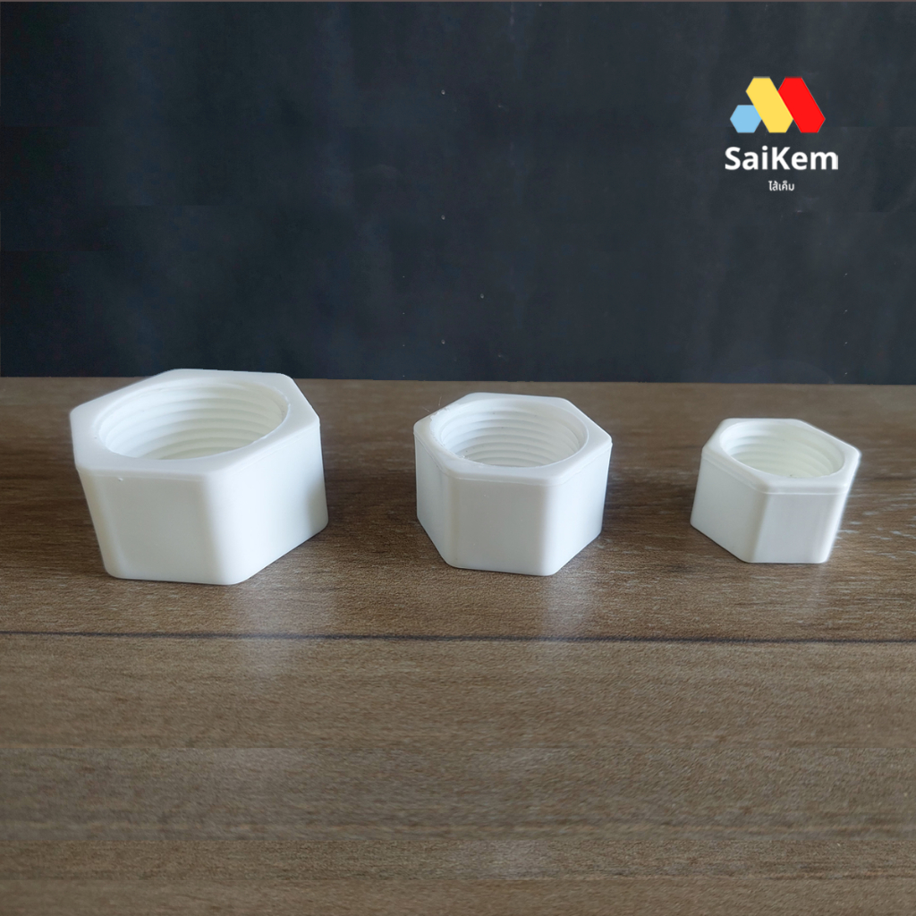 ข้อต่อ เกลียวนอก เกลียวใน 2 หุน 3 หุน 4 หุน 6 หุน 1