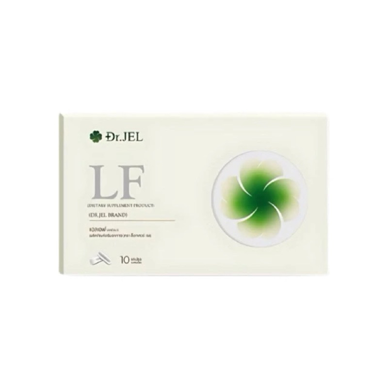 Dr.Jel LF Lean Fast & Longevity Fit  ด็อกเตอร์เจล ดีเจพุฒ  10 แคปซูล