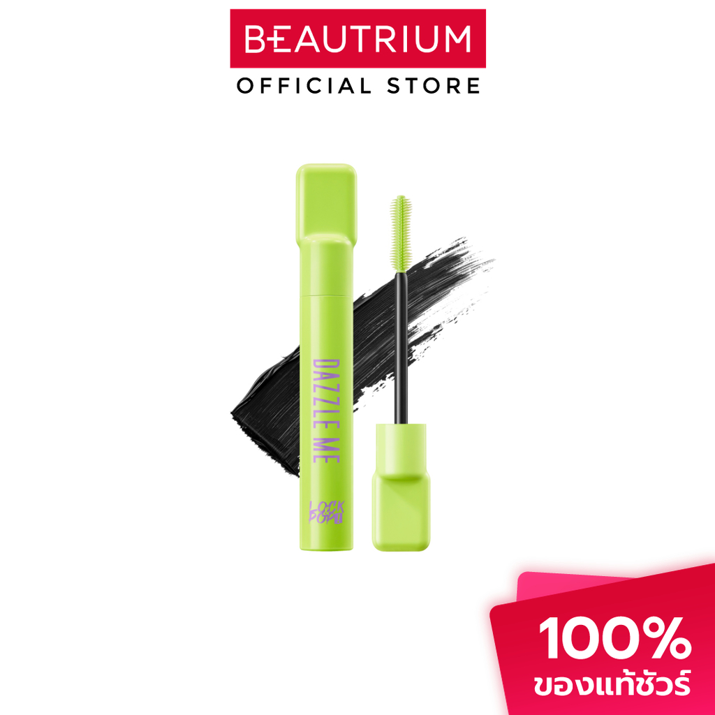DAZZLE ME Volumax-Ing Mascara มาสคาร่า 7g