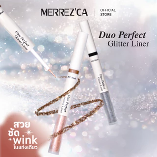 Merrezca Duo Perfect Glitter Liner ดูโอ้ล็อกตาสวยในแท่งเดียว