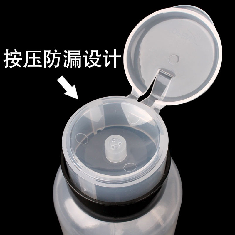 ขวดปั้มใส่น้ำยาล้างเล็บ ขวดปั้มอเนกประสงค์ 200ml พร้อมส่งในไทยค่ะ