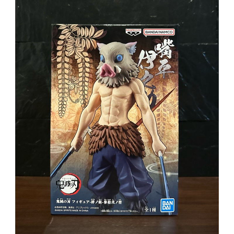 (ลิขสิทธิ์แท้ % มือ2) อิโนะสุเกะ Inosuke Hashibira ดาบพิฆาตอสูร Demon Slayer Kimetsu No Yaiba – DXF Banpresto Figure ราคา ถูกที่สุด ดีลบีเคเค รูปภาพหลัก