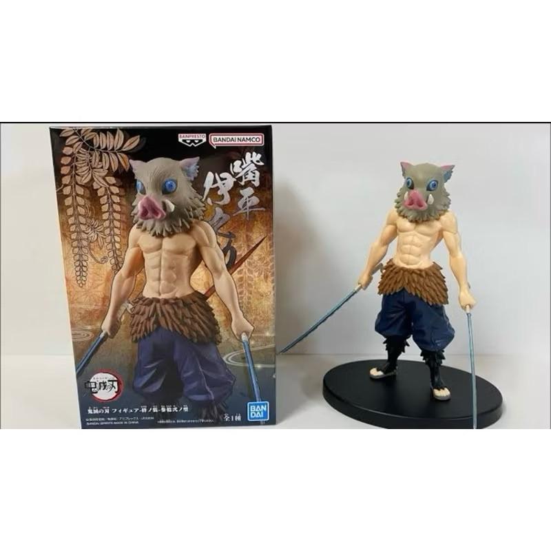 (ลิขสิทธิ์แท้ % มือ2) อิโนะสุเกะ Inosuke Hashibira ดาบพิฆาตอสูร Demon Slayer Kimetsu No Yaiba – DXF Banpresto Figure ราคา ถูกที่สุด ดีลบีเคเค แกลเลอรีภาพที่ 6