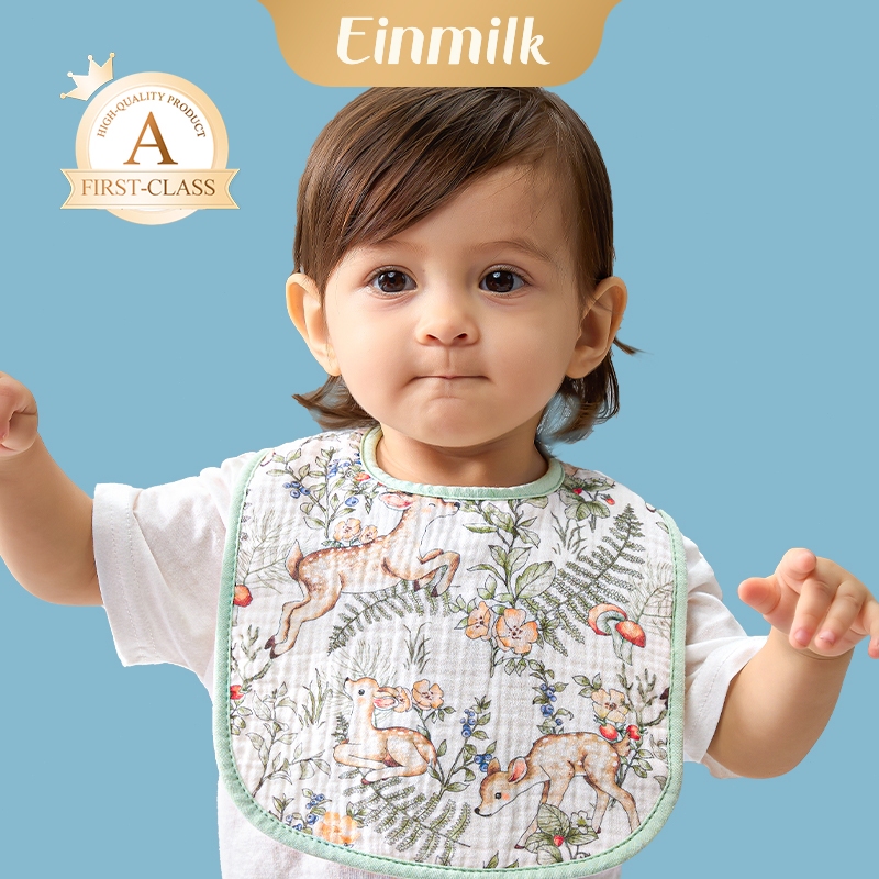 🎁กล่องของขวัญ🎁Einmilk ผ้ากันเปื้อนนมเด็ก 8 ชั้นด้าย U โดยมอบ ผ้าฝ้าย 100% ทารกแรกเกิดโดยมอบ