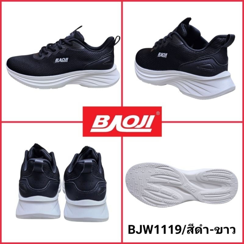 Baoji BJW1119 รองเท้าผ้าใบ บาโอจิ ไซส์ 37 -41