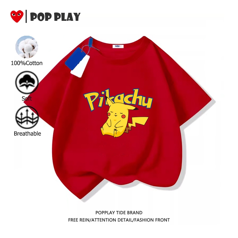 เสื้อเด็ก เสื้อยืดเด็ก เด็กชาย Pokemon Pikachu มี 6 สี ผ้าฝ้ายแท้ น่ารัก สบายและนุ่ม อนิเมะ (จัดส่งตลอด 24 ชั่วโมง) - รูปที่ 5