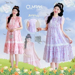 BB1181  ( กระดุมแกะให้นม + ซับใน + สายผูกเอว ) ชุดคลุมท้องแฟ…