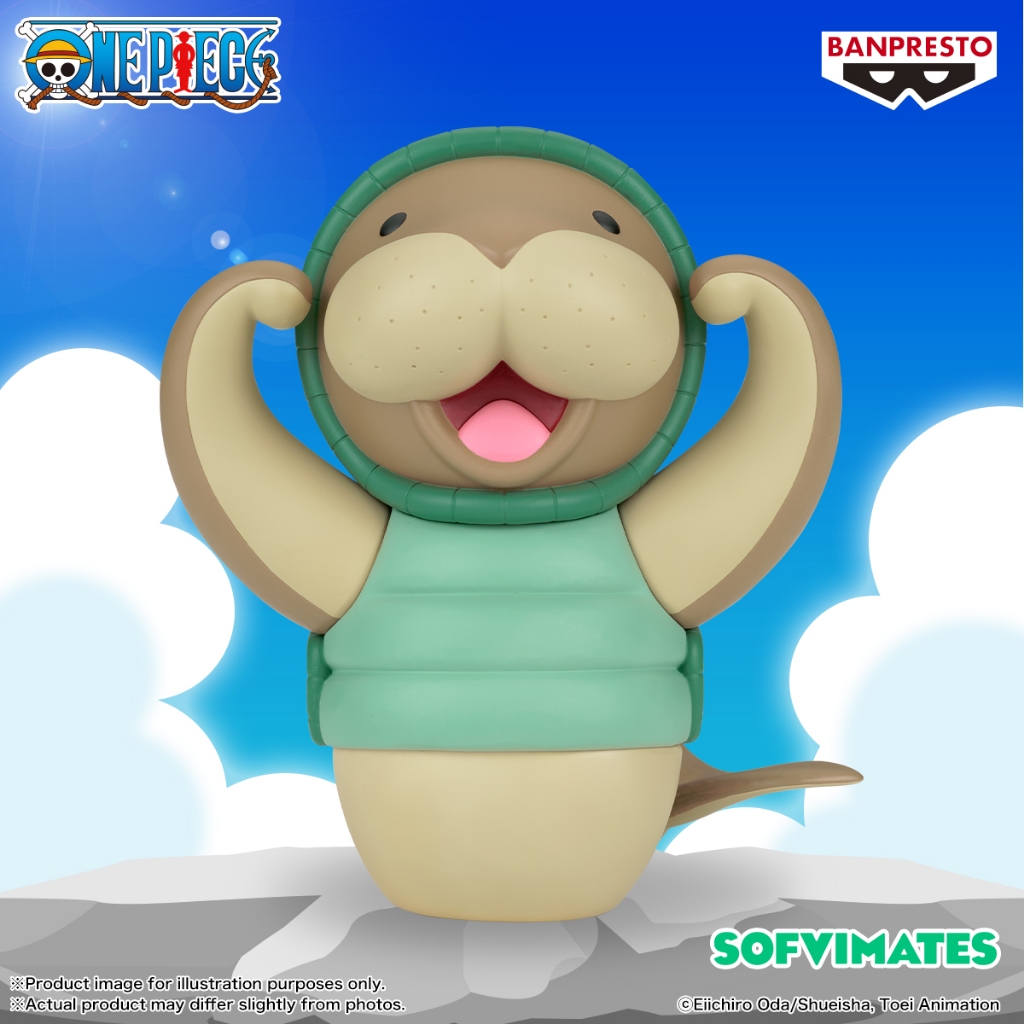 Bandai(บันได) BANPRESTO ONE PIECE SOFVIMATES KUNG FU DUGONG