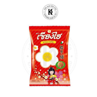 พร้อมส่ง ลูกอมบ๊วย ลูกอม เซี่ยงไฮ้ ถุงบรรจุ 100 เม็ด