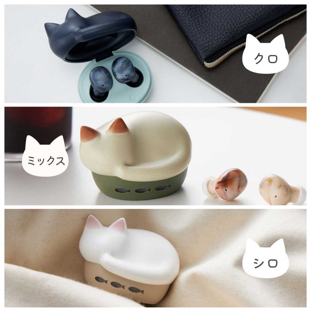 (ส่งตรงจากญี่ปุ่น) NEKO true wireless earphones หูฟัง bluetooth ดีไซน์แมวเหมียวกันน้ำ พร้อมโหมด ASMR