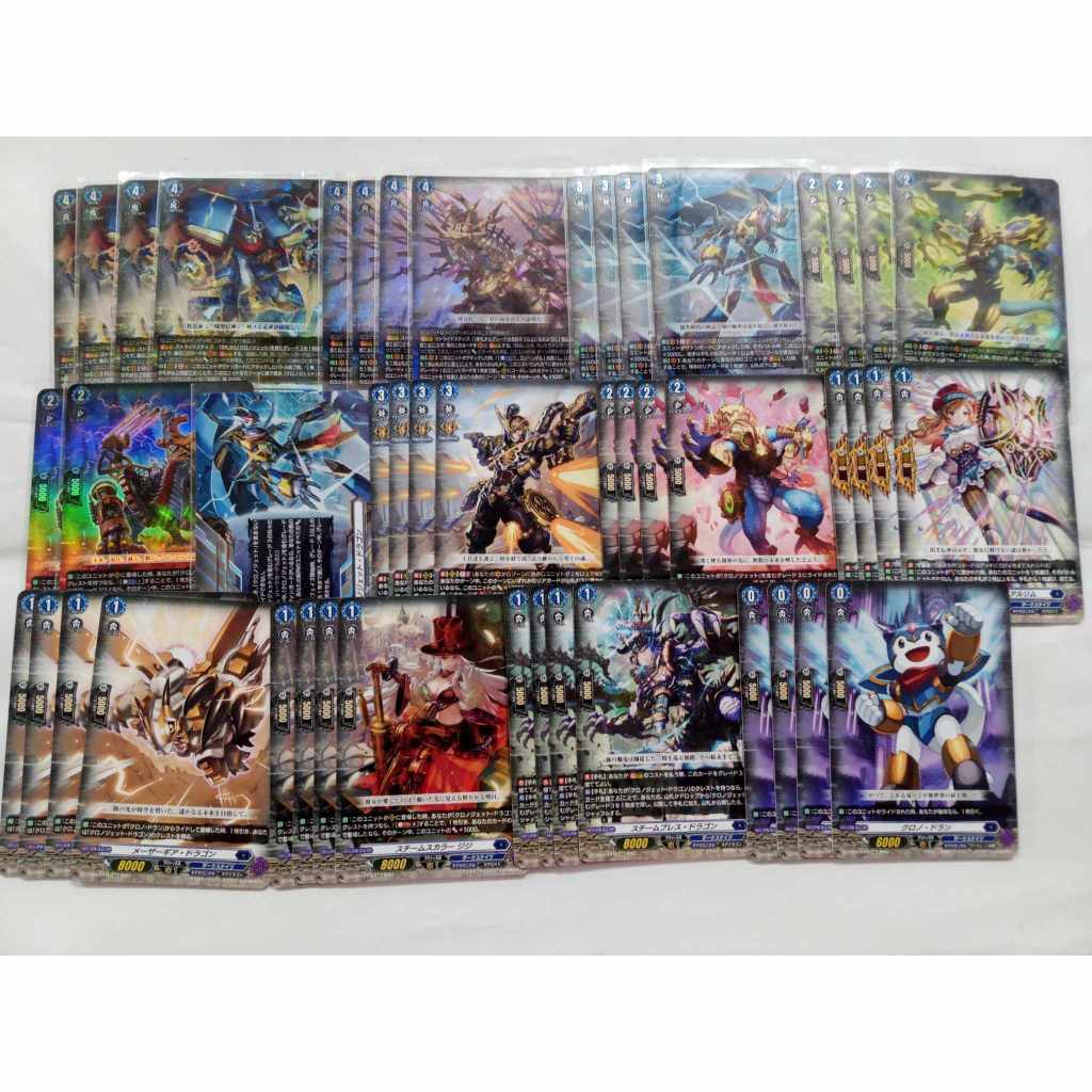 Vanguard Divinez DZ-BT06 โครงเด็คโคโนเจ็ท