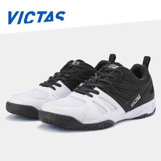 รองเท้าปิงปอง Victas VC-622 Shoes