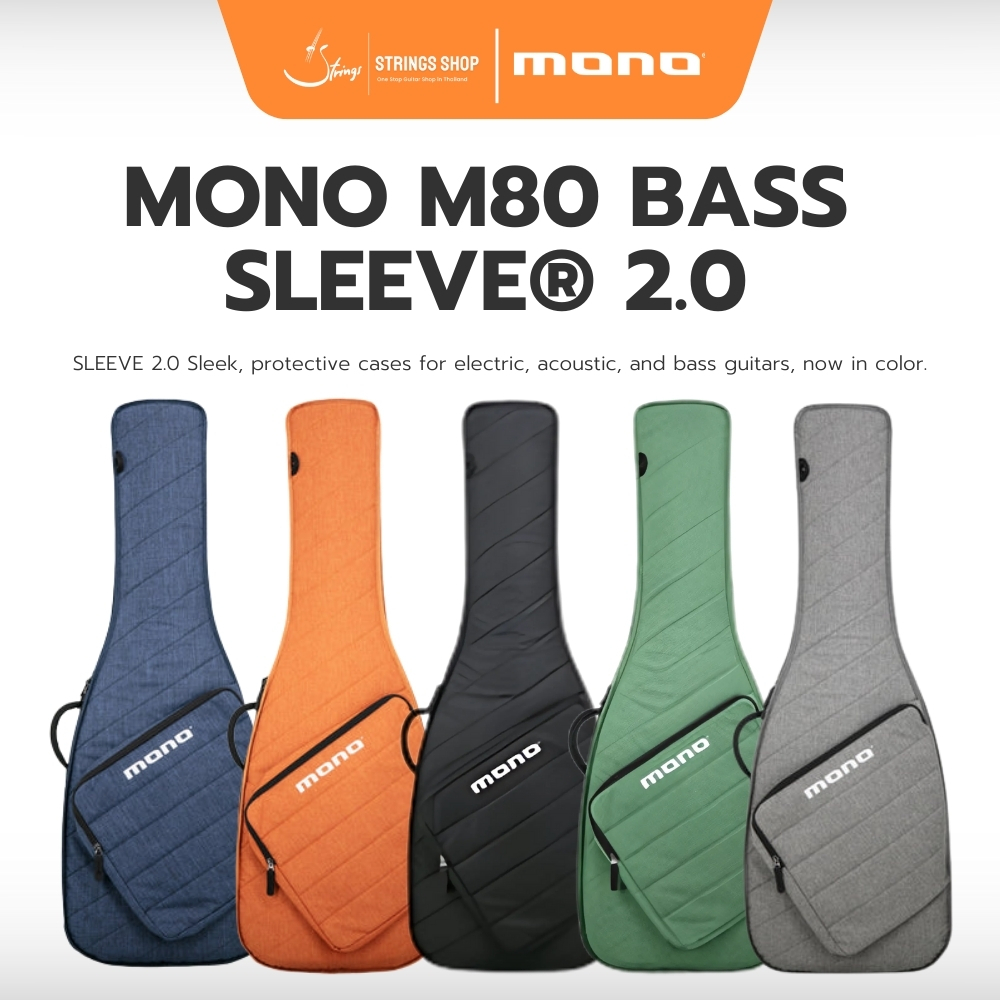 MONO M80 Bass Sleeve® 2.0