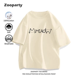 เสื้อยืด เรียบง่ายลูกแมว สไตล์เกาหลี 2025ใหม่ oversize แฟชั่น เสื้อ cotton 100% ผ้านุ่มใส่สบาย(ส่งเร็ว จัดส่งจากไทย)