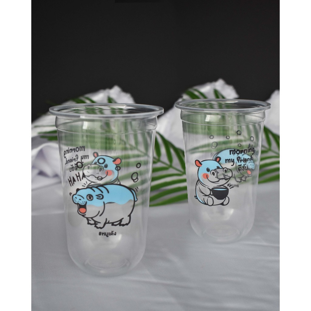 แก้วพิมพ์ลายทรงแคปซูล ตราโฮมคัพ ฝาปิด95 ขนาด22ออนซ์ ยกลัง1000ใบ(50ใบ x 20แถว) **HC-Q22เด้ง3**