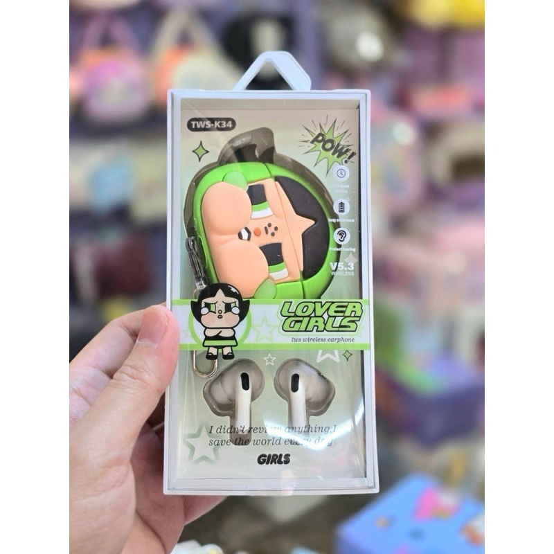 หูฟังไร้สาย แบบบลูทูธ ครายเบบี้