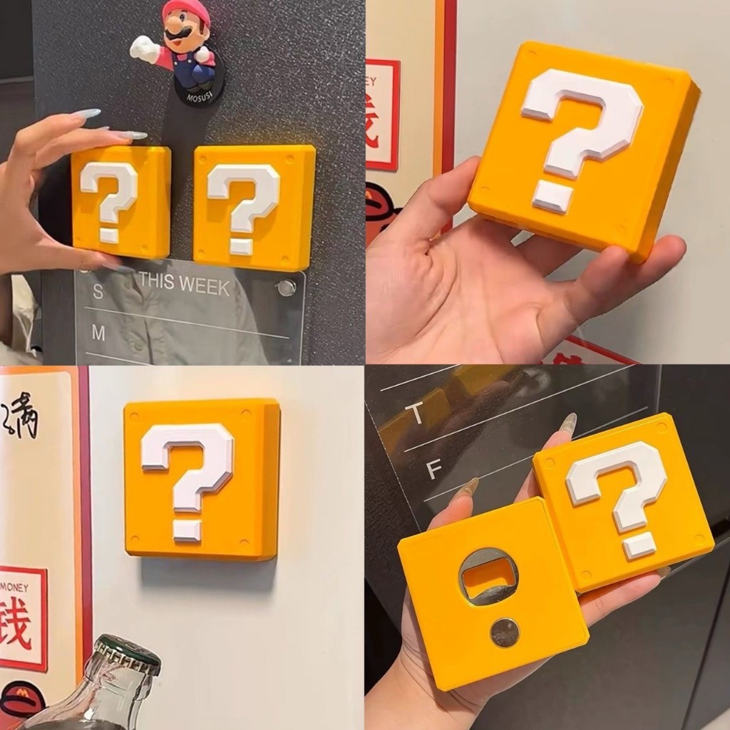 ที่เปิดขวดกล่องปริศนามาริโอ้ มีแม่เหล็กติดตู้เย็นได้ super Mario Mystery box can opener 31006