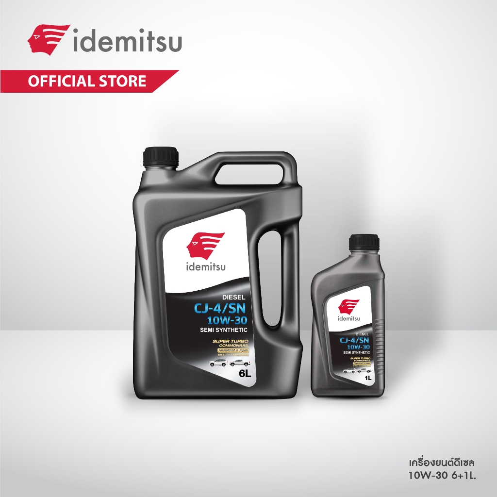 IDEMITSU DIESEL CJ-4/SN 10W-30 SEMI SYNTHETIC