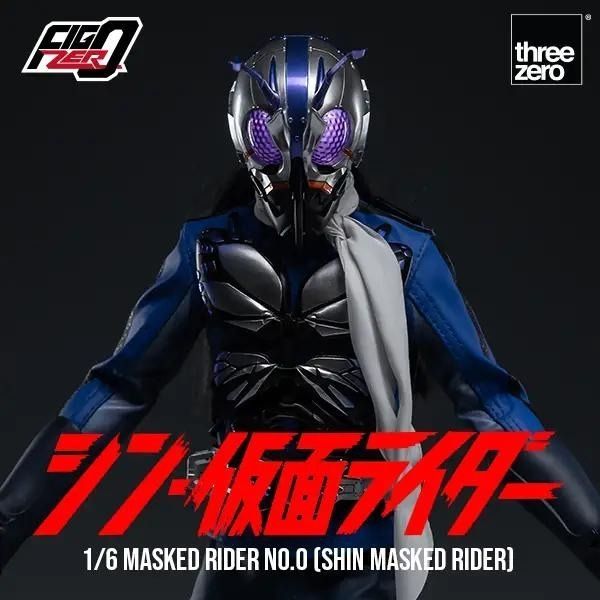 THREEZERO X SHIN KAMEN RIDER FIGZERO 1/6 MASKED RIDER NO.0 (SHIN MASKED RIDER)