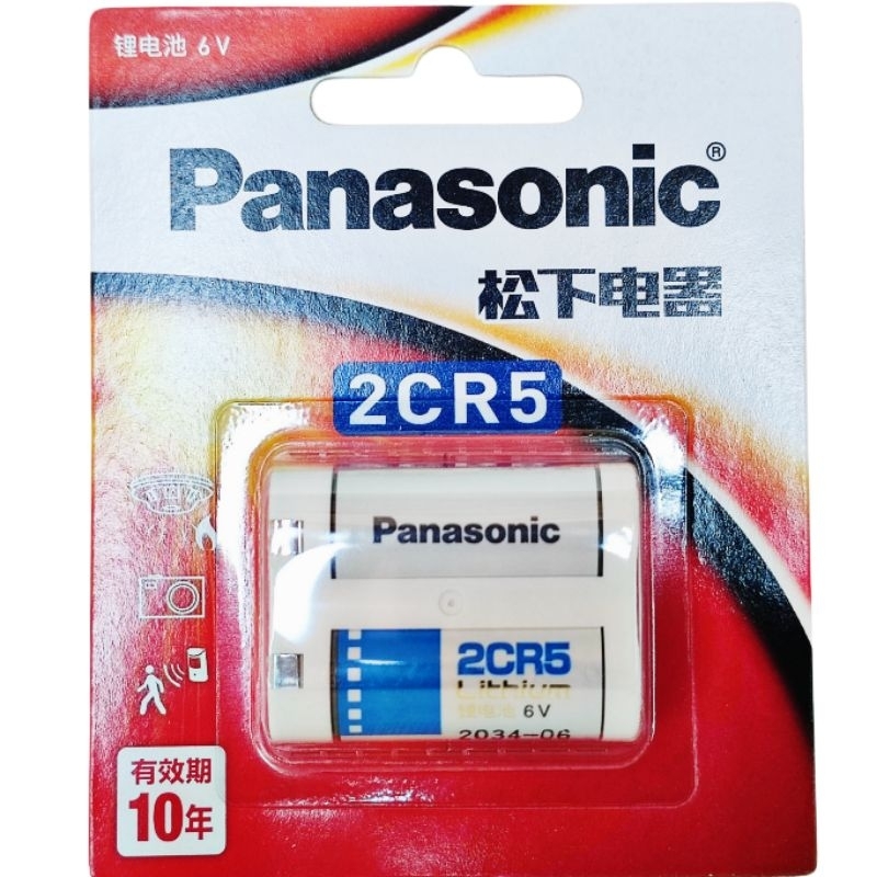 Battery 2CR-5W/1BE Panasonic 2CR5 Photo Lithium 6V Camera  for Nikon Canon Pentax Minolta Film Camer