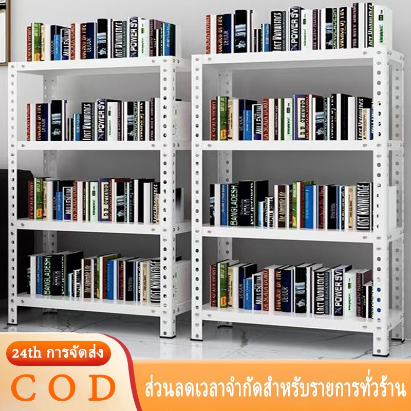 ชั้นวางของ 3/4/5ชั้น ชั้นวางของ ชั้นวางสแตนเลส ชั้นวางโกดัง ชั้นวางของในครัว ต่อชั้นชั้นวางเหล็กมุมมีเสถียรภาพและไม่สั่น