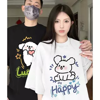 เสื้อคู่ชายหญิง แขนสั้น คอกลม ผ้านิ่มใส่สบาย ES407