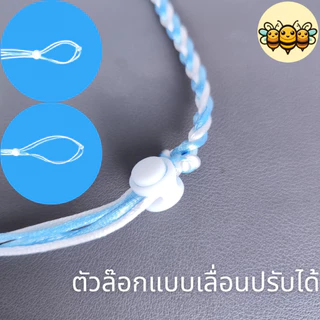 3B เชือกจูงสัดว์เล็ก เชือกจูงแฮมสเตอร์ เชือกจูงกระต่าย