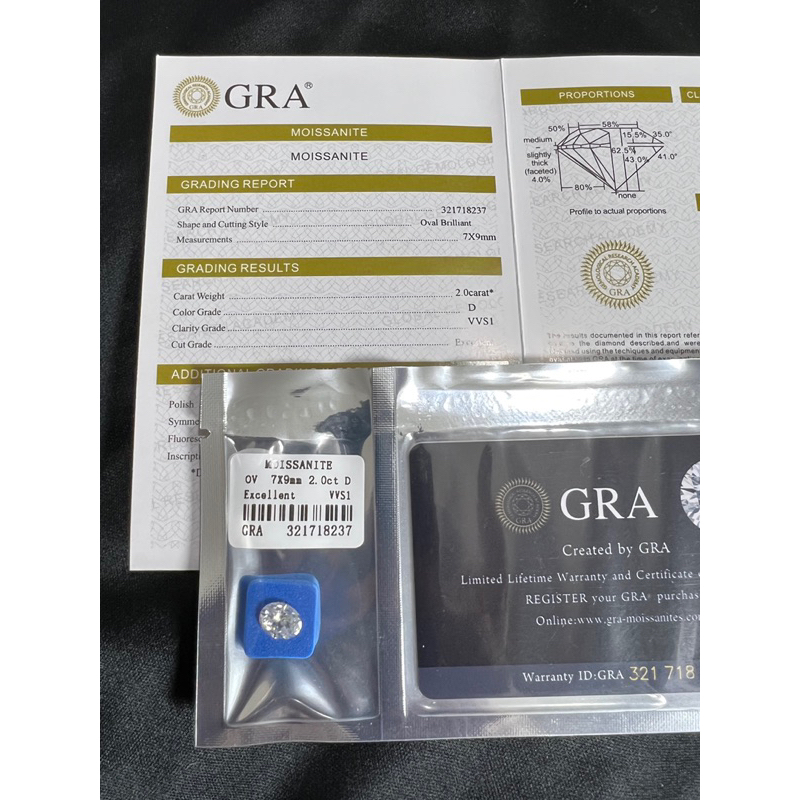GRA MOISSANITE DIAMOND VVS 1 / D COLOR(1เม็ด น้ำหนัก 2 กะรัต)ขนาด oval 9x7MM โมซาไนท์ เพชร โมอีส มี 
