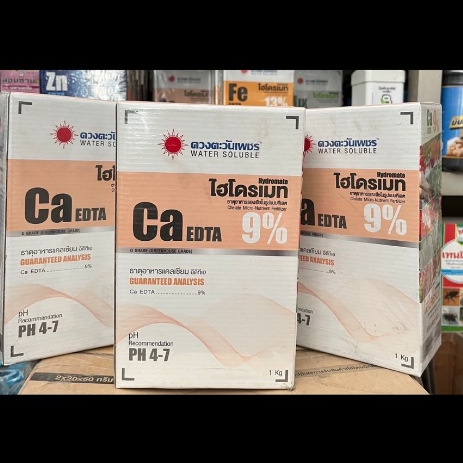 ปุ๋ยดวงตะวันเพชร แคลเซียม 9% Ca-EDTA ขนาด 1 กิโลกรัม