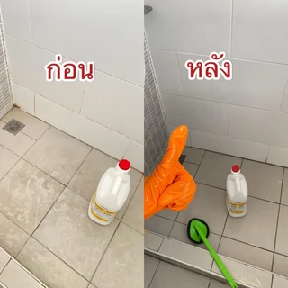 Hypro Plus : น้ำยาล้างห้องน้ำ ( ไฮโปรพลัส ) ขนาด 1 ลิตร ของแท้ 100% กำจัดคราบหินปู และคราบสกปรกในห้องน้ำ