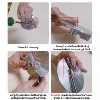 CAMEL เครื่องบดน้ำแข็ง เครื่องไสน้ำแข็ง เครื่องป่นน้ำแข็ง เครื่องไสน้ำแข็ง เกล็ดหิมะ 4ใบมีด