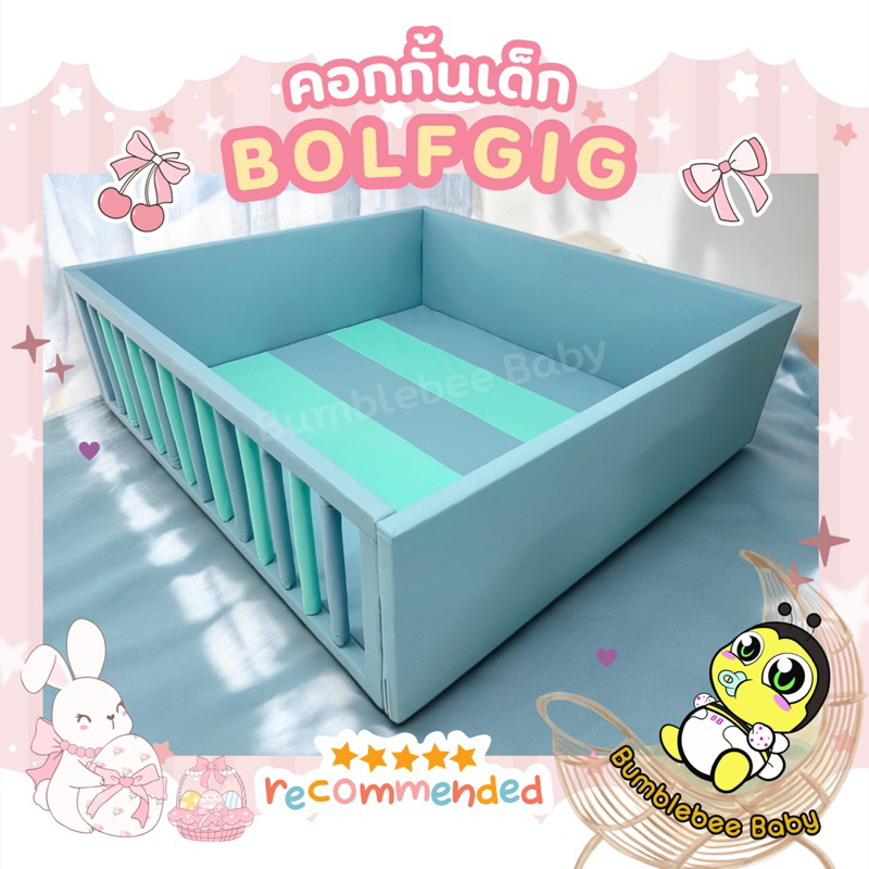 รูปภาพ 8