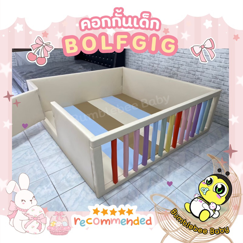 รูปภาพ 4