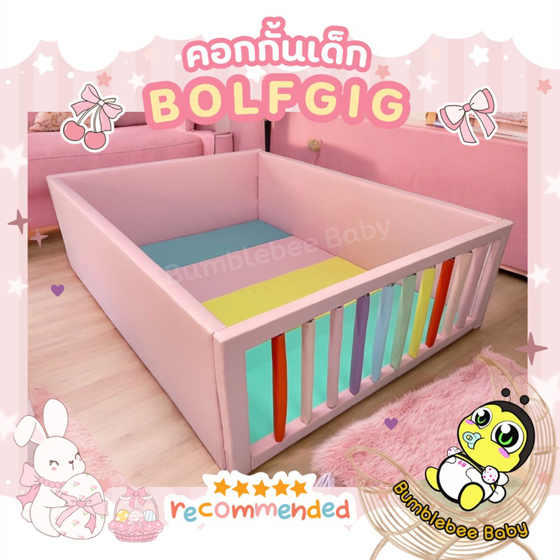 รูปภาพ 5