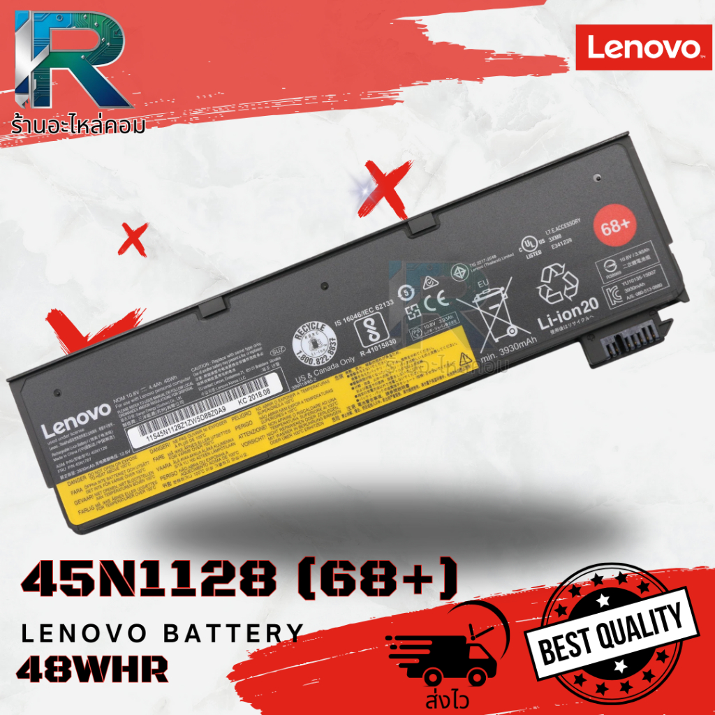 Battery Lenovo ThinkPad T460 T460P T470P 68+ แบตเตอรี่ Lenovo T460 T470P รับประกัน 6 เดือน
