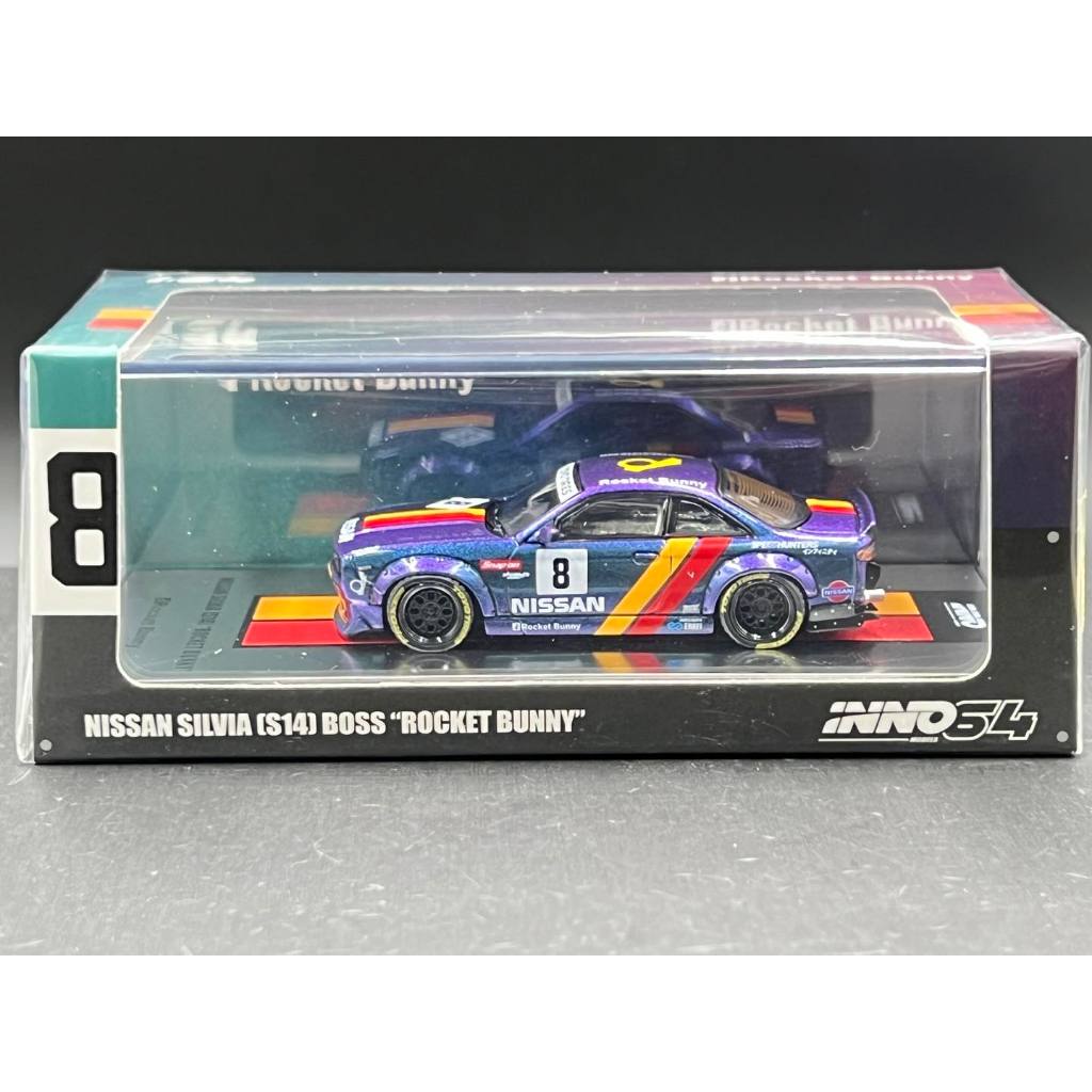 INNO64  NISSAN SILVIA (S14) BOSS "ROCKET BUNNY" Purple