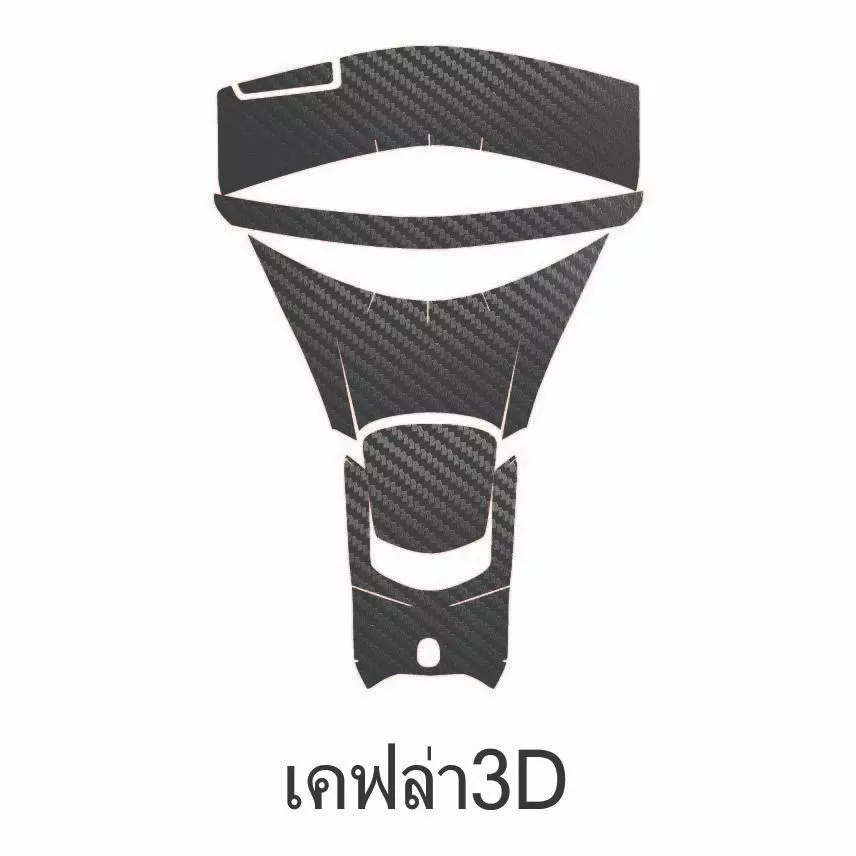 สติกเกอร์กันรอยคอนโซนกลาง PCX160 2025 ใหม่ล่าสุด thumbnail 5