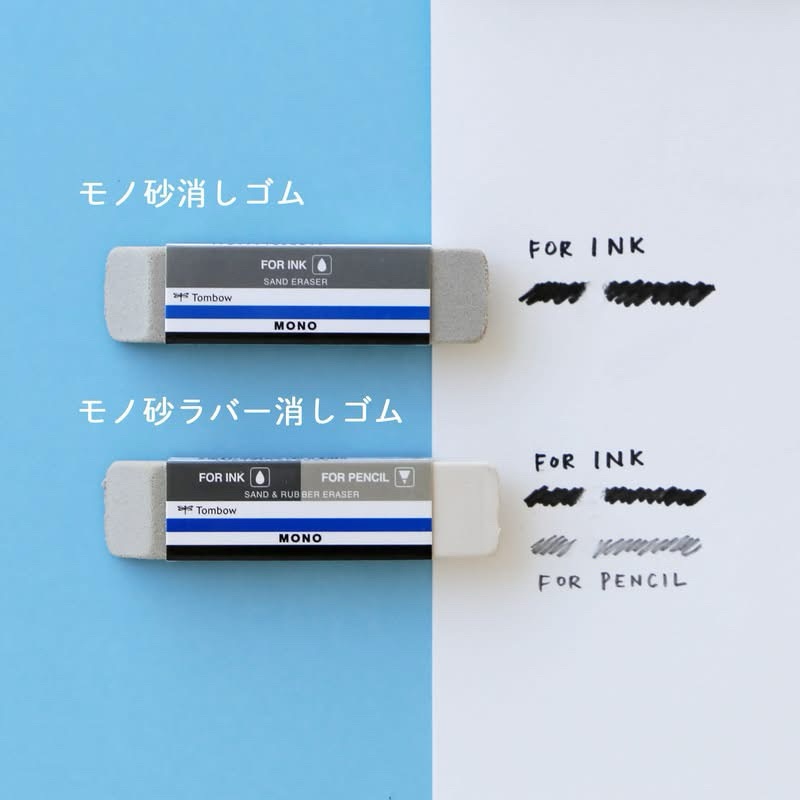 ยางลบหมึก TOMBOW  ลบหมึกจากเครื่องปริ้นท์เลเซอร์ได้ ยางลบ